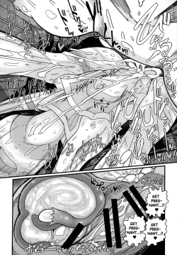 Page 38 of Sensei to Hotel de