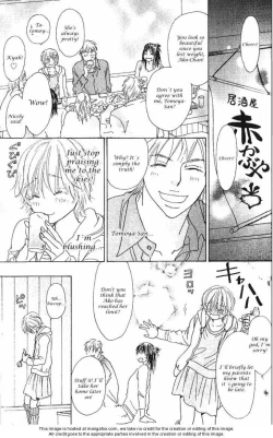 Page 1 of Deep Sex Chapter 02