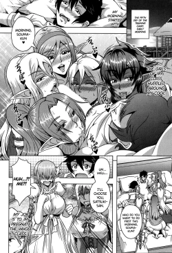 Page 16 of Elf Harem Academia Nangoku Kozukuri Gasshuku Hen