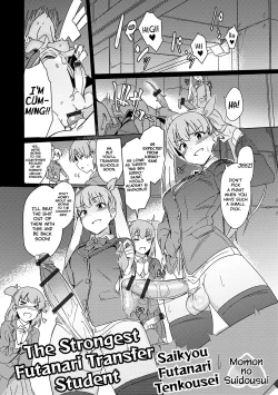 Page 1 of Saikyou Futanari Tenkousei | The Strongest Futanari Transfer Student