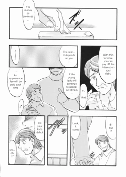 Page 27 of LIVE 1,2 & 7