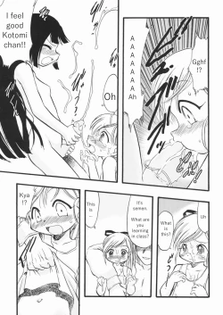 Page 50 of LIVE 1,2 & 7