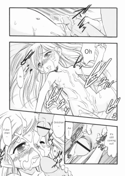 Page 56 of LIVE 1,2 & 7