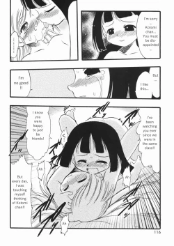 Page 57 of LIVE 1,2 & 7