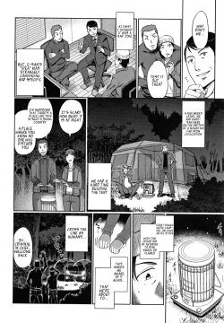 Page 4 of Sannin Yoraba