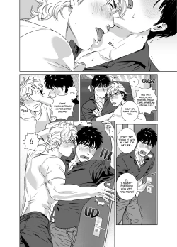 Page 17 of DARKNESS HOUND 6