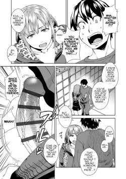 Page 5 of Friend Sex Surprise