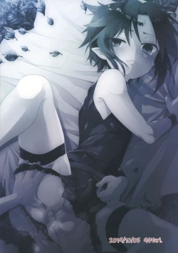 Page 22 of Honnou Kaihou