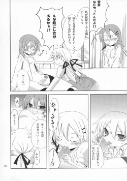 Page 30 of Secret of Girls