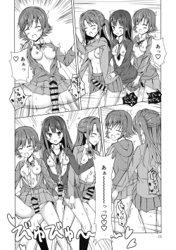 Page 10 of BLANC NOIR deuX