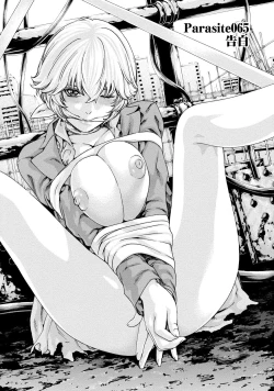 Page 30 of Kisei Juui Suzune 9