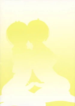 Page 2 of Futanari Futago Maid to 3P Dekiru Omise ga Sugokatta Ken