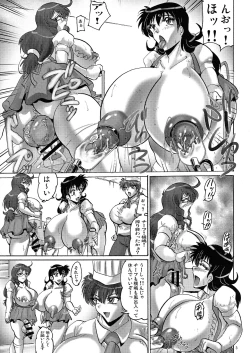 Page 3 of Ofuro de Chapuchapu