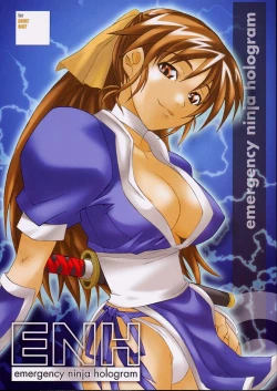 Page 1 of ENH - Emergency Ninja Hologram