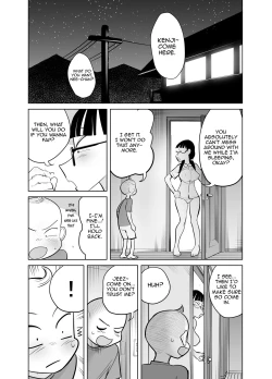 Page 38 of Namaiki na Ane no Ana wa Do Gehin Sukebe Switch