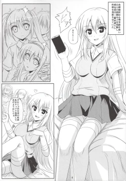 Page 3 of Shokuhou Misaki-chan ni Shibori Tora Reru Hon