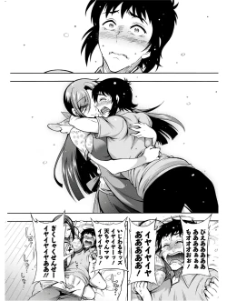 Page 245 of Action Pizazz 2020-10