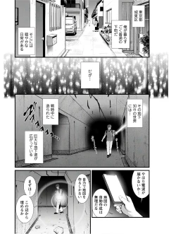 Page 46 of Action Pizazz 2020-10