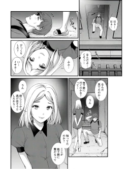 Page 50 of Action Pizazz 2020-10