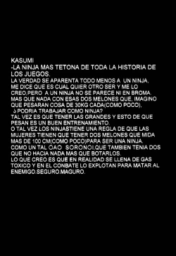 Page 47 of LIVE AND LET DIE