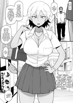 Page 2 of Kokujin no Tenkousei ni Ane o NTR ru