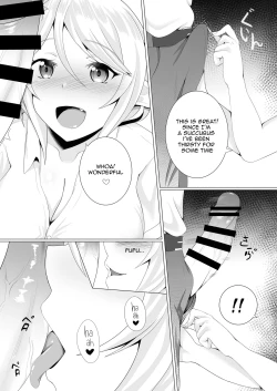 Page 3 of Refreshing Summer