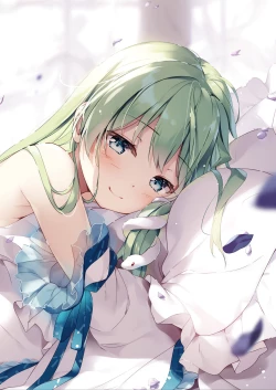 Page 12 of SANA maidcafe + SANA maidcafe