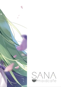 Page 16 of SANA maidcafe + SANA maidcafe