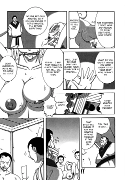 Page 10 of Godaime dakedo Bakuchi Baka Ichidai