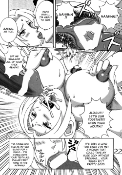 Page 21 of Godaime dakedo Bakuchi Baka Ichidai