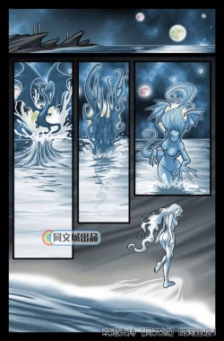 Page 10 of Exodus. Vol. 1. Euribatos the Tenebrous