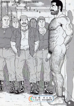 Page 170 of Kimi yo Shiru ya Minami no Goku Ch. 16-30