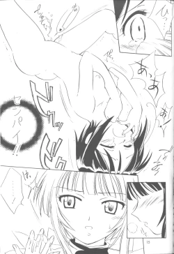 Page 14 of Love de Go!