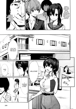 Page 3 of Saimin Gakusei ShidouChuuhen | Hypno Student GuidanceAfter Part 1