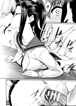 Page 8 of Saimin Gakusei ShidouChuuhen | Hypno Student GuidanceAfter Part 1
