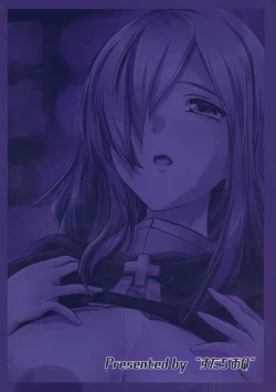 Page 2 of Doing This Dirty Shopkeeper