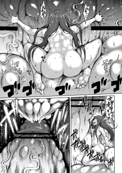 Page 1 of Kana VS Choukon Futanari Club Part 4