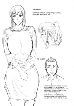 Page 125 of Haha to Majiwaru Hi | The Day I Connected With Mom Ch. 1-7