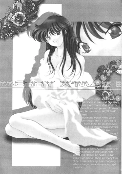 Page 42 of Rose Water 12 Rosette