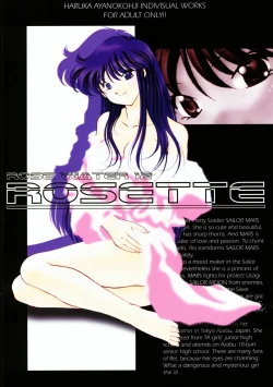 Page 46 of Rose Water 12 Rosette