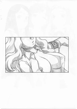 Page 3 of Haruka Mai Natsuki to H na Kankei