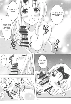 Page 15 of Kaguyax 2