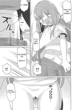 Page 6 of Kaguyax 2