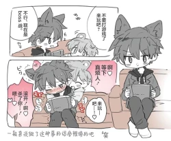 Page 10 of Short Ecchi Manga Shuu