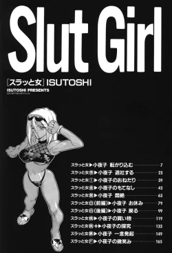 Page 4 of Slut Girl