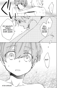 Page 16 of Tomodachi to Suru no wa Warui Koto? | Is it wrong to have sex with my friend?