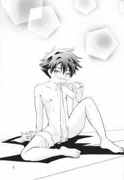 Page 2 of Atsu~ku Aishite