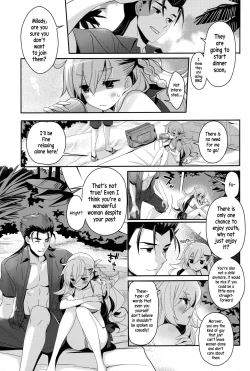 Page 6 of Uchi no Chaldea ni wa Olga Marie Shochou ga Iru.