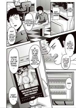 Page 18 of Watashi wa Rinjin no Shoyuubutsu | I am My Neighbor's Property