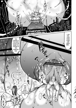 Page 34 of Kana VS Choukon Futanari Club